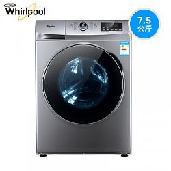 移动端：Whirlpool 惠而浦 WF710921L5W 7.5公斤 滚筒洗衣机