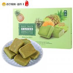 【苏宁超市】即品菠萝酥（绿茶味）300g 台湾特产小吃下午茶吃货办公室休闲 *2件