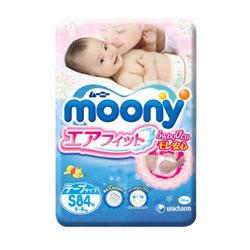 京东商城 moony尤妮佳 婴儿纸尿裤 S84片