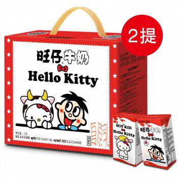 天猫 双11预售：旺仔牛奶＋旺旺乳酸菌饮品（Hello Kitty版）*2箱