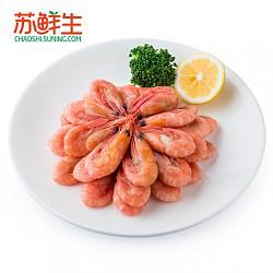 【苏鲜生】 加拿大北极甜虾熟冻（120+/kg）500g *5件