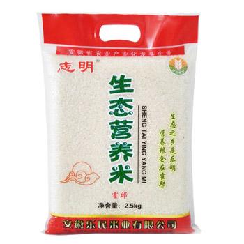 邮乐官方网站 志明 生态营养米5斤