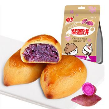 天猫 两口子 特产紫薯饼260g*8件