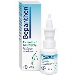 Bayer 拜耳 Bepanthen 海水鼻腔喷剂（婴儿适用）20ML