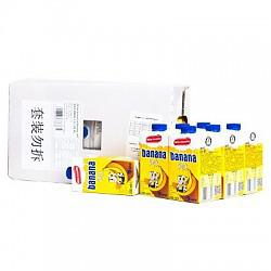 【苏宁超市】优雅牧场香蕉味牛奶饮品 波兰进口 250ML*15量贩装 *2件