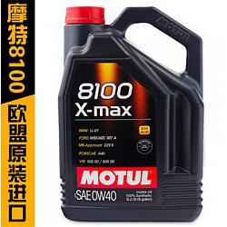摩特/MOTUL 8100系列 5W40 5L SN 全合成机油