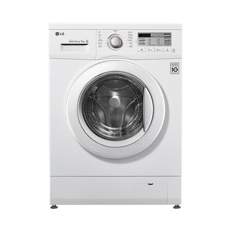 LG WD-HH1431D 滚筒洗衣机 7公斤