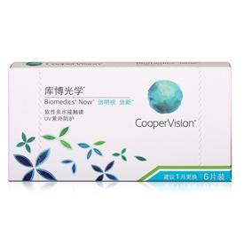 CooperVision 库博 倍明视 倍新 月抛隐形眼镜 6片装+海昌 水感觉 护理液60ml +镜盒