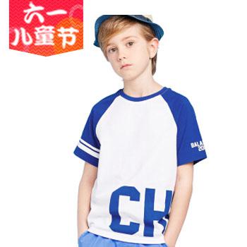 京东商城 【儿童节】巴拉巴拉 童装儿童短袖t恤