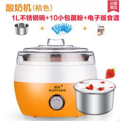 天猫 韩扬 HY-101 全自动 酸奶机（赠10小包菌粉）