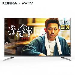 预售：KONKA 康佳 PPTV-K49U 49英寸4K 液晶电视