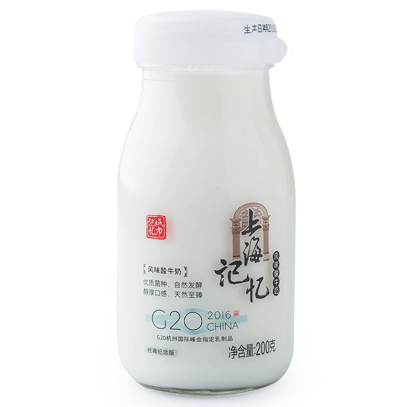 天猫 新希望 上海记忆风味酸牛奶 200g*6瓶