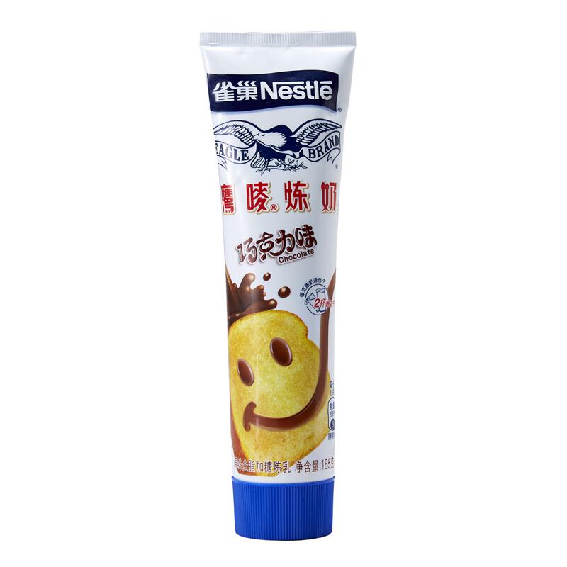 雀巢鹰唛炼奶 巧克力味单支装 185g*10件