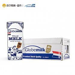 Globemilk 荷高 全脂牛奶 200ml*24盒