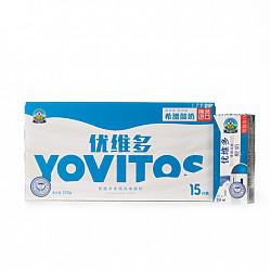 12号10点：波兰 进口酸奶 优维多（YOVITOS） 常温酸奶 250g*15 整箱装