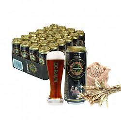 【京东超市】德国进口 EICHBAUM艾斯宝黑啤酒 500ml*24听（限地区） *2件+凑单品