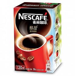 【京东超市】Nestle雀巢咖啡醇品袋装1.8g*20包