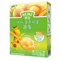京东商城 Heinz 亨氏 营养鸡蛋面条 252g