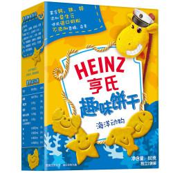 Heinz亨氏 趣味饼干 海洋动物 80g
