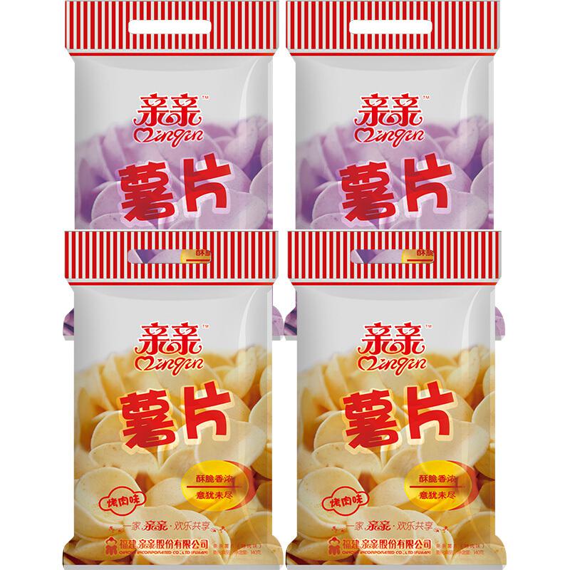 京东商城 亲亲 欢乐大薯薯组合装 560g/组（140g*4 薯片）