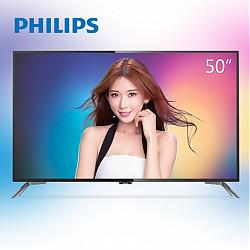PHILIPS 飞利浦 50PUF6461/T3 50英寸 4K液晶电视