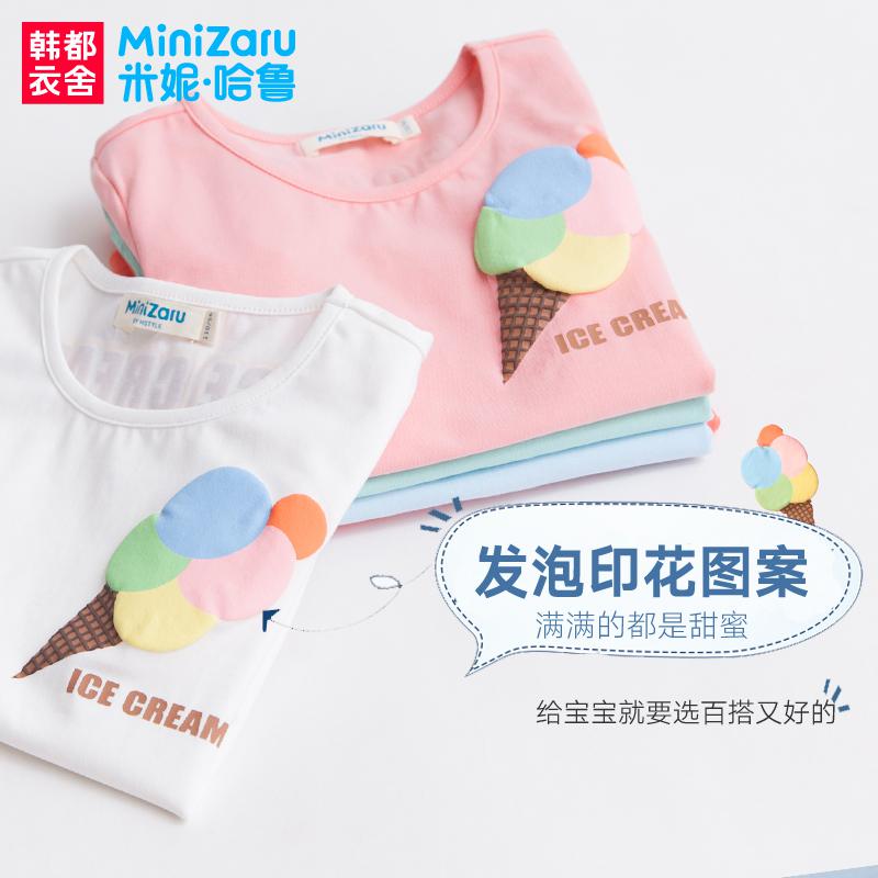 米妮哈鲁 女童韩版短袖T恤