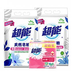 京东Plus会员：超能天然皂粉/洗衣粉4斤（1.028kg*2袋）+MES绿色活性去污因子