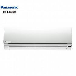 Panasonic 松下 SA13KH2-1 1.5匹 壁挂式空调