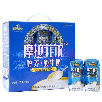 皇氏乳业 摩拉菲尔 醇养 酸牛奶 205g*12盒