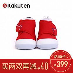 MikiHouse First Shoes 获奖鞋一段 婴儿学步鞋