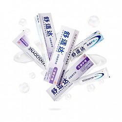 【京东超市】舒适达（sensodyne） 牙膏 牙龈护理套装（牙龈护理牙膏120g×3+牙膏便携装×3）