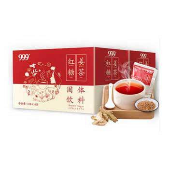 天猫 999三九 红糖姜茶 10g*14袋*2盒