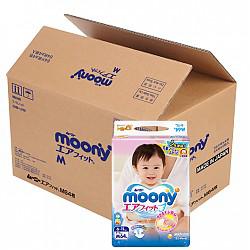 日本尤妮佳(MOONY)婴儿纸尿裤 箱装 中号 M64片*4(6-11kg)【日本原箱四包装】