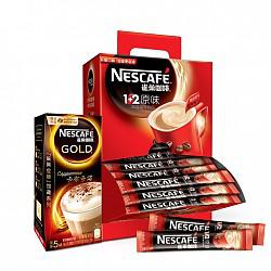 【京东超市】雀巢（Nestle）金牌臻享咖啡超值套装（原味100条+卡布奇诺5条）