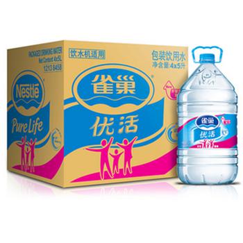 苏宁易购 雀巢 优活饮用水5L*4瓶