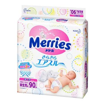 日本花王Merries纸尿裤NB90片 新生儿