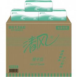 【京东超市】清风（APP） 擦手纸 单层三折200抽16包整箱装 商务专用
