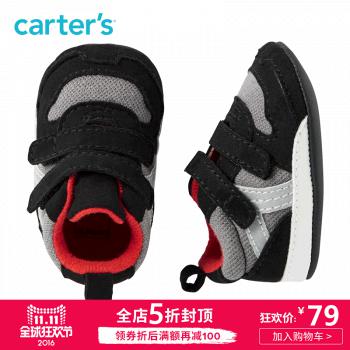 天猫 双11预告：Carter's 宝.宝学步鞋