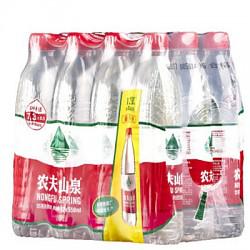 【苏宁超市】农夫山泉饮用天然水塑膜量贩装550ml*12瓶