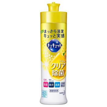 【京东超市】 京东海外直采 日本进口 花王多用途清洗剂（柠檬味）240毫升