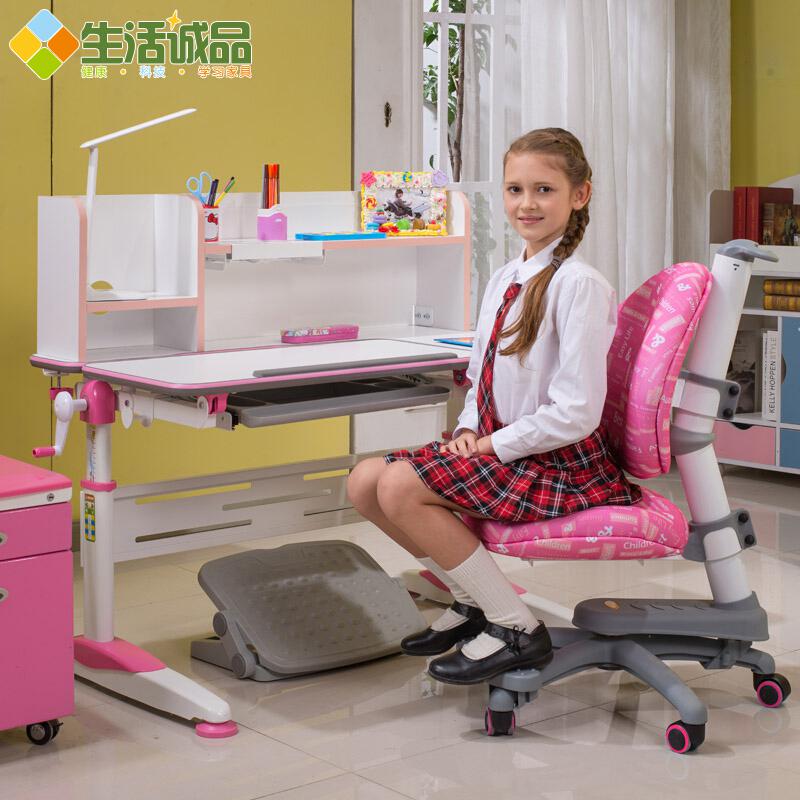 京东商城 ​生活诚品 儿童学习桌椅套装110CM大号可升降桌
