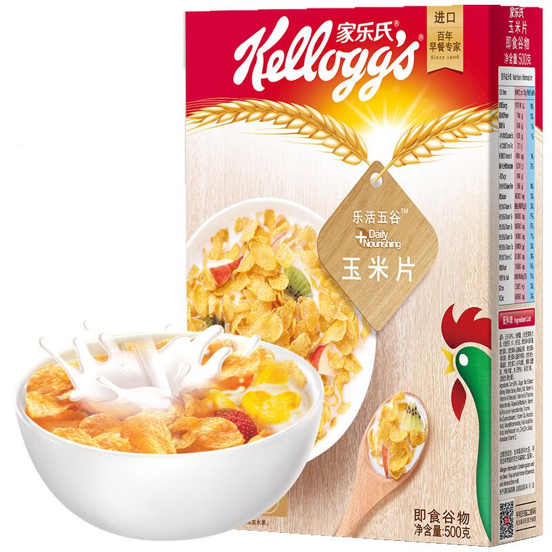 京东商城 家乐氏玉米片 进口麦片 500g*4盒 营养谷物早餐