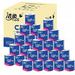 【京东超市】洁柔（C&S）有芯卷纸 布艺圆点280节卷纸卫生纸（27卷装） 整箱销售 *3件