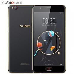 8月1日10点：【818开门红】努比亚(nubia)6+64GB Z17 mini 炫红色 全网通4G手机