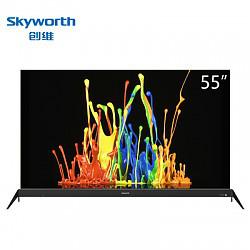 创维（Skyworth）55R8 55英寸27核超薄 无边框 OLED高清智能电视