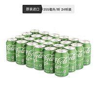 Coca-Cola 可口可乐 新生可口可乐汽水 355毫升 24听/箱