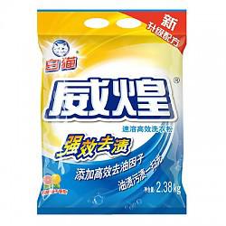 Baimao 白猫 威煌 速溶高效洗衣粉 2.38kg