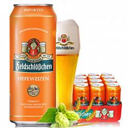 【京东超市】德国进口啤酒费尔德堡（feldschloesschen）小麦啤 500ml*24听 整箱装
