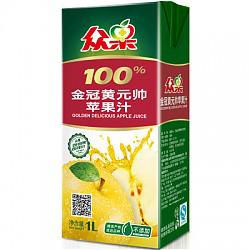 【苏宁超市】众果100%纯果汁金冠黄元帅苹果汁1L×6盒 便携装