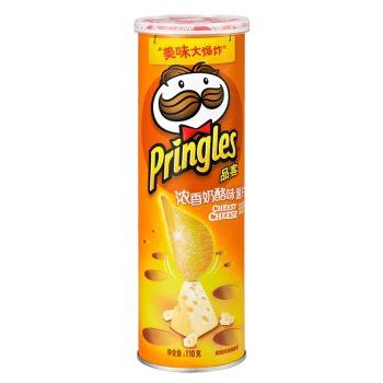 京东商城 Pringles品客 多种口味薯片 110g*2件